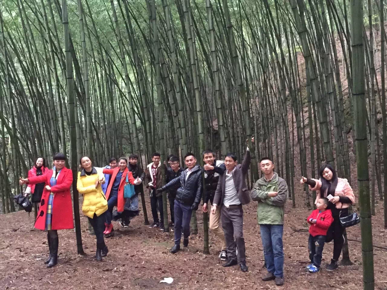 员工风采