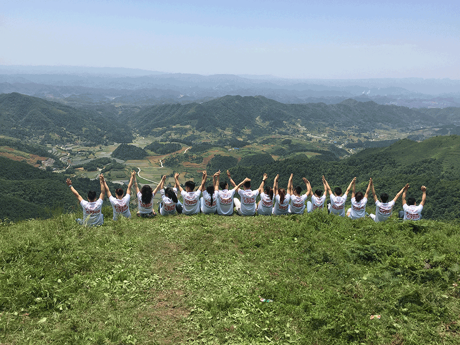 员工风采
