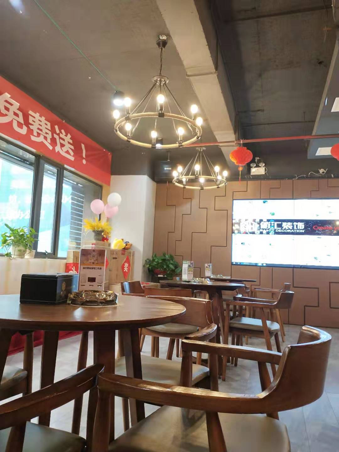 公司洽谈区
